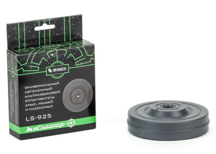 Отпугиватель грызунов и насекомых «ЭкоСнайпер - LS-925»